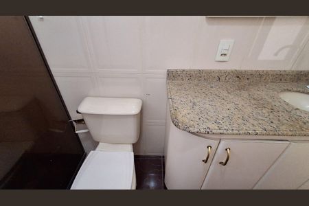 Apartamento para alugar com 64m², 2 quartos e 1 vaga Apartamento para alugar com 64m², 2 quartos e 1 vagaBanheiro Social