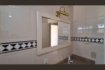 Apartamento para alugar com 64m², 2 quartos e 1 vaga Apartamento para alugar com 64m², 2 quartos e 1 vagaBanheiro Social
