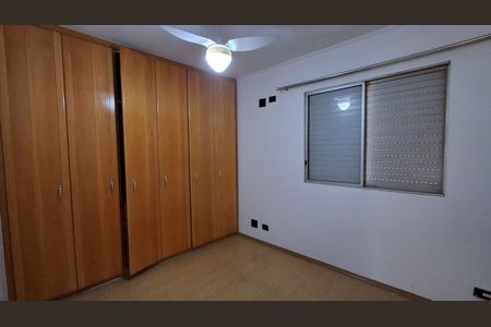 Apartamento para alugar com 64m², 2 quartos e 1 vaga Apartamento para alugar com 64m², 2 quartos e 1 vagaQuarto 2