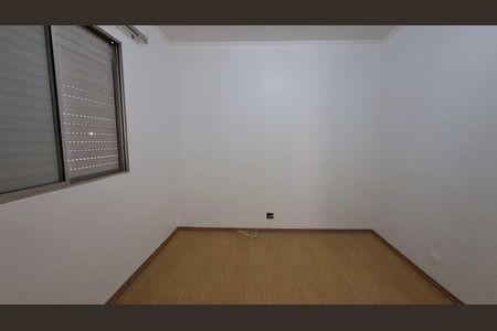 Apartamento para alugar com 64m², 2 quartos e 1 vaga Apartamento para alugar com 64m², 2 quartos e 1 vagaQuarto 1