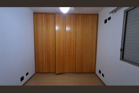 Apartamento para alugar com 64m², 2 quartos e 1 vaga Apartamento para alugar com 64m², 2 quartos e 1 vagaQuarto 2