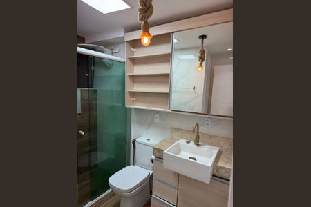Apartamento à venda com 68m², 2 quartos e 1 vaga