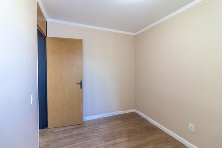 Apartamento para alugar com 50m², 2 quartos e 1 vaga Apartamento para alugar com 50m², 2 quartos e 1 vagaQuarto 2