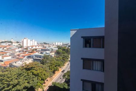 Apartamento para alugar com 50m², 2 quartos e 1 vaga Apartamento para alugar com 50m², 2 quartos e 1 vagaQuarto 2 - Vista