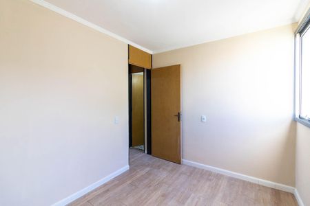 Apartamento para alugar com 50m², 2 quartos e 1 vaga Apartamento para alugar com 50m², 2 quartos e 1 vagaQuarto 1