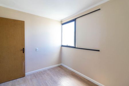 Apartamento para alugar com 50m², 2 quartos e 1 vaga Apartamento para alugar com 50m², 2 quartos e 1 vagaQuarto 1