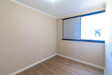 Apartamento para alugar com 50m², 2 quartos e 1 vaga Apartamento para alugar com 50m², 2 quartos e 1 vagaQuarto 2