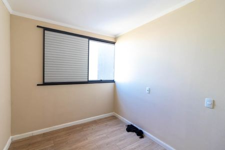 Apartamento para alugar com 50m², 2 quartos e 1 vaga Apartamento para alugar com 50m², 2 quartos e 1 vagaQuarto 2