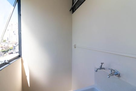 Apartamento para alugar com 50m², 2 quartos e 1 vaga Apartamento para alugar com 50m², 2 quartos e 1 vagaÁrea de Serviço