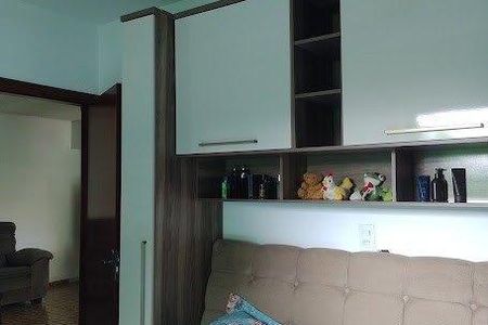 Casa à venda com 3 quartos, 177m² em Jardim Itapoan, Várzea Paulista