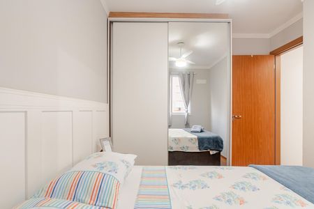 Apartamento para alugar com 43m², 2 quartos e 1 vaga Apartamento para alugar com 43m², 2 quartos e 1 vagaQuarto