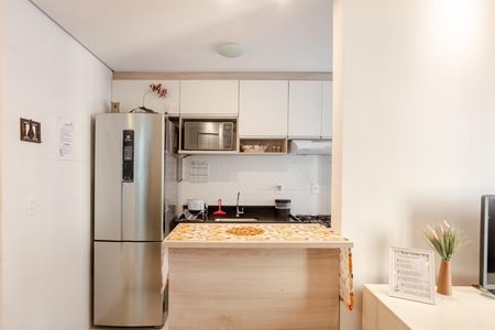 Apartamento para alugar com 43m², 2 quartos e 1 vaga Apartamento para alugar com 43m², 2 quartos e 1 vagaCozinha