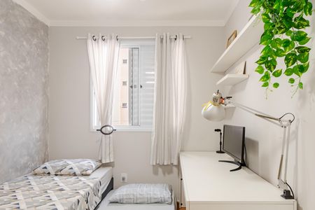 Apartamento para alugar com 43m², 2 quartos e 1 vaga Apartamento para alugar com 43m², 2 quartos e 1 vagaQuarto