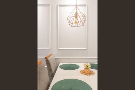 Sala de Jantar de apartamento para alugar com 2 quartos, 43m² em Fundacao da Casa Popular, Campinas