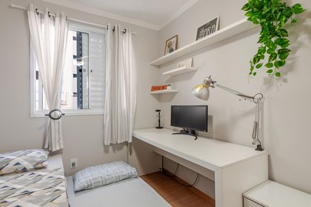 Quarto de apartamento para alugar com 2 quartos, 43m² em Fundacao da Casa Popular, Campinas