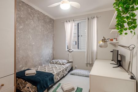 Quarto de apartamento para alugar com 2 quartos, 43m² em Fundacao da Casa Popular, Campinas