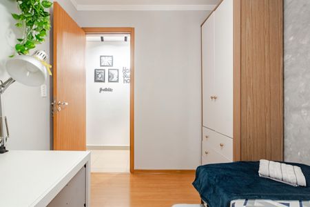 Quarto de apartamento para alugar com 2 quartos, 43m² em Fundacao da Casa Popular, Campinas