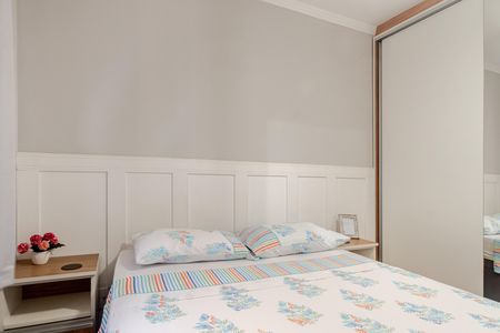 Quarto de apartamento para alugar com 2 quartos, 43m² em Fundacao da Casa Popular, Campinas