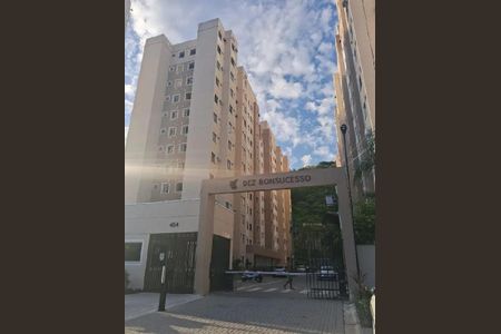 Apartamento à venda com 2 quartos, 41m² em Bonsucesso, Rio de Janeiro