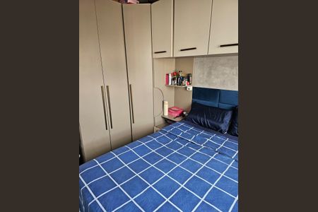 Apartamento à venda com 37m², 2 quartos e sem vaga
