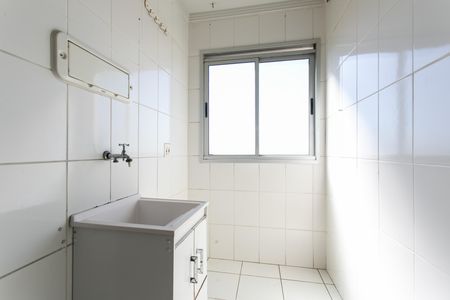 Apartamento para alugar com 48m², 2 quartos e 1 vaga Apartamento para alugar com 48m², 2 quartos e 1 vagaÁrea de Serviço