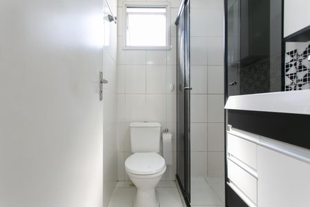 Apartamento para alugar com 48m², 2 quartos e 1 vaga Apartamento para alugar com 48m², 2 quartos e 1 vagaBanheiro