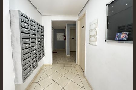 Apartamento para alugar com 48m², 2 quartos e 1 vaga Apartamento para alugar com 48m², 2 quartos e 1 vagaHall de Entrada