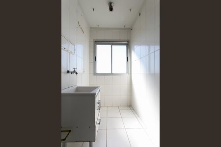 Apartamento para alugar com 48m², 2 quartos e 1 vaga Apartamento para alugar com 48m², 2 quartos e 1 vagaÁrea de Serviço