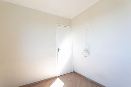 Apartamento para alugar com 48m², 2 quartos e 1 vaga Apartamento para alugar com 48m², 2 quartos e 1 vagaQuarto 2
