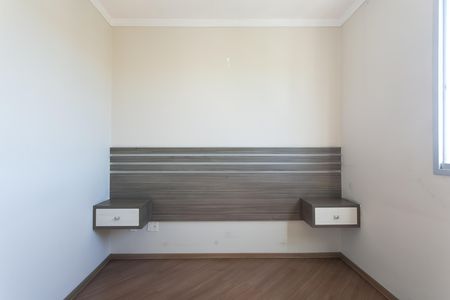 Apartamento para alugar com 48m², 2 quartos e 1 vaga Apartamento para alugar com 48m², 2 quartos e 1 vagaQuarto 2