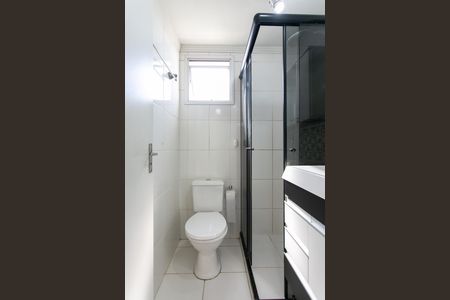 Apartamento para alugar com 48m², 2 quartos e 1 vaga Apartamento para alugar com 48m², 2 quartos e 1 vagaBanheiro