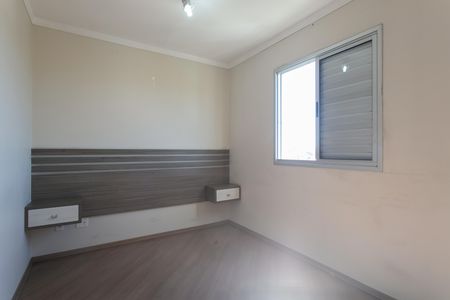 Apartamento para alugar com 48m², 2 quartos e 1 vaga Apartamento para alugar com 48m², 2 quartos e 1 vagaQuarto 2