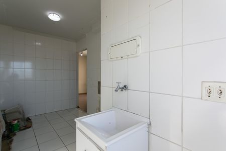 Apartamento para alugar com 48m², 2 quartos e 1 vaga Apartamento para alugar com 48m², 2 quartos e 1 vagaÁrea de Serviço