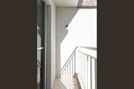 Apartamento para alugar com 48m², 2 quartos e 1 vaga Apartamento para alugar com 48m², 2 quartos e 1 vagaVaranda da Sala