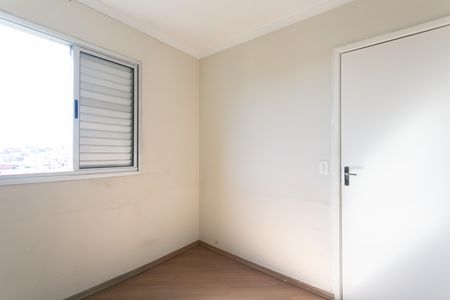 Apartamento para alugar com 48m², 2 quartos e 1 vaga Apartamento para alugar com 48m², 2 quartos e 1 vagaQuarto 2