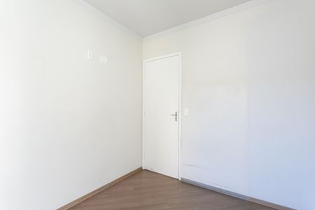 Apartamento para alugar com 48m², 2 quartos e 1 vaga Apartamento para alugar com 48m², 2 quartos e 1 vagaQuarto 1