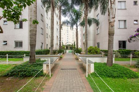 Apartamento para alugar com 48m², 2 quartos e 1 vaga Apartamento para alugar com 48m², 2 quartos e 1 vagaÁrea comum