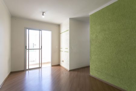 Apartamento para alugar com 48m², 2 quartos e 1 vaga Apartamento para alugar com 48m², 2 quartos e 1 vagaSala
