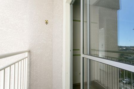 Apartamento para alugar com 48m², 2 quartos e 1 vaga Apartamento para alugar com 48m², 2 quartos e 1 vagaVaranda da Sala