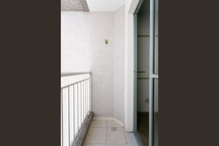 Varanda da Sala de apartamento à venda com 2 quartos, 48m² em Cidade Líder, São Paulo
