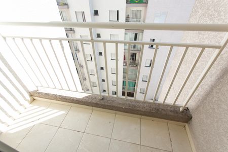 Apartamento para alugar com 48m², 2 quartos e 1 vaga Apartamento para alugar com 48m², 2 quartos e 1 vagaVaranda da Sala