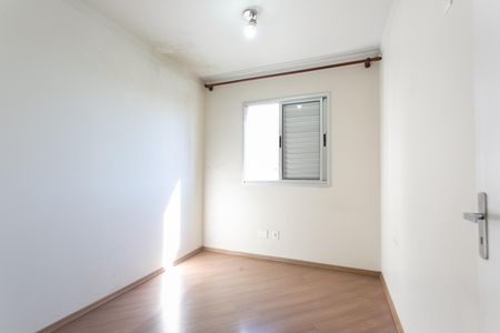 Apartamento para alugar com 48m², 2 quartos e 1 vaga Apartamento para alugar com 48m², 2 quartos e 1 vagaQuarto 1