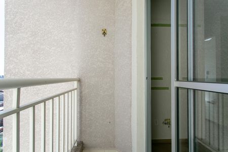 Apartamento para alugar com 48m², 2 quartos e 1 vaga Apartamento para alugar com 48m², 2 quartos e 1 vagaVaranda da Sala