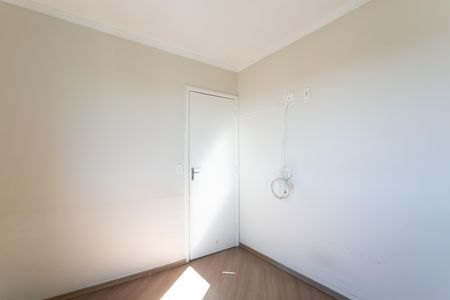 Apartamento para alugar com 48m², 2 quartos e 1 vaga Apartamento para alugar com 48m², 2 quartos e 1 vagaQuarto 2