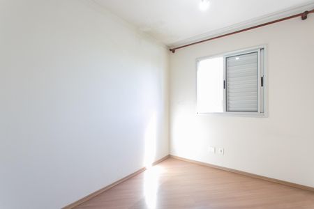 Apartamento para alugar com 48m², 2 quartos e 1 vaga Apartamento para alugar com 48m², 2 quartos e 1 vagaQuarto 1