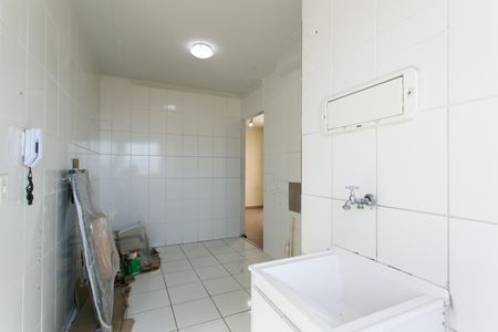 Apartamento para alugar com 48m², 2 quartos e 1 vaga Apartamento para alugar com 48m², 2 quartos e 1 vagaÁrea de Serviço