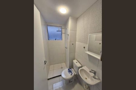 Apartamento à venda com 43m², 2 quartos e sem vaga
