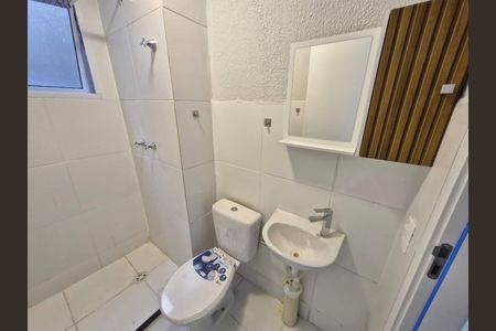 Apartamento à venda com 43m², 2 quartos e sem vaga
