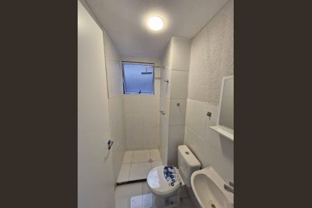 Apartamento à venda com 43m², 2 quartos e sem vaga