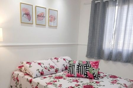 Apartamento à venda com 2 quartos, 53m² em Residencial, Jundiaí